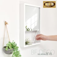 棚付きウォールミラー【期間限定価格:11/28~1/5まで】