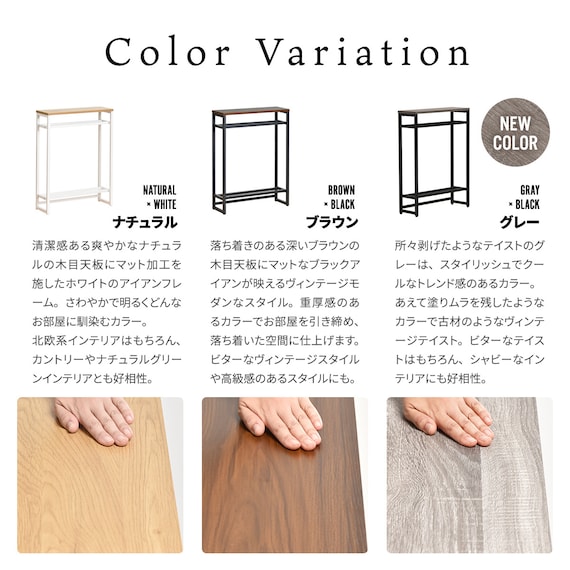 スライダー画像