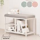 ベンチシューズラック 幅60cm(ピンク) 4枚目画像