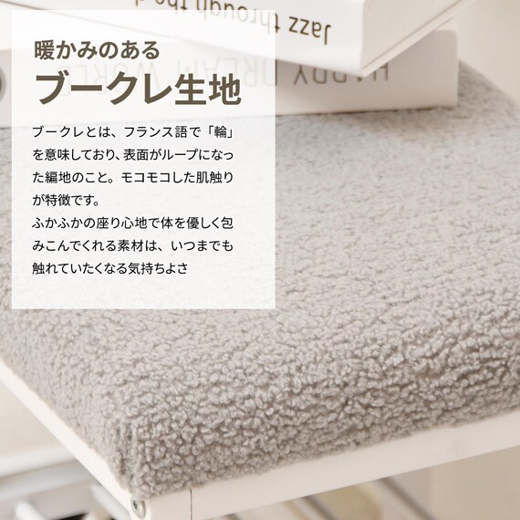 ベンチシューズラック 幅60cm(ピンク) 8枚目画像