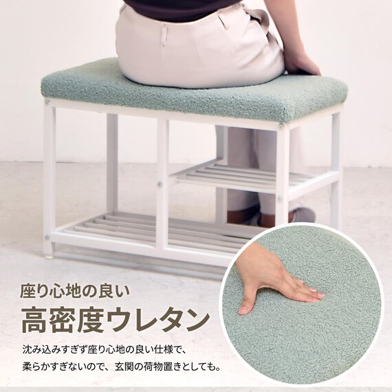 ベンチシューズラック 幅60cm(ピンク) 9枚目画像