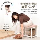 ベンチシューズラック 幅60cm(ピンク) 12枚目画像