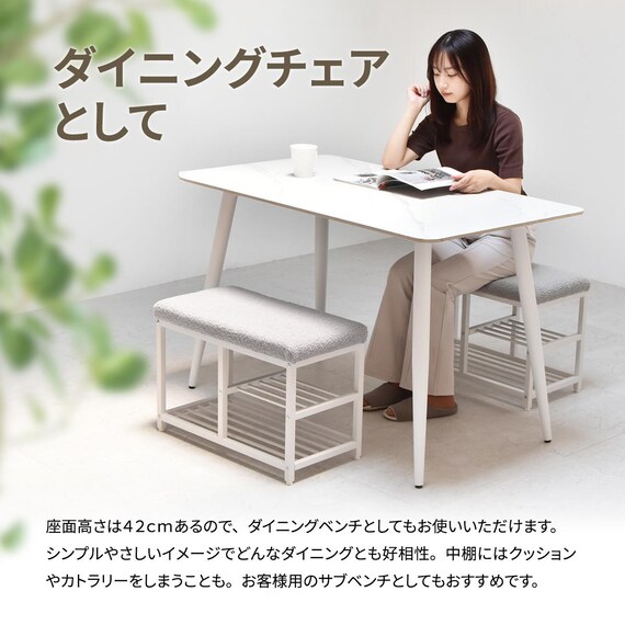 ベンチシューズラック 幅60cm(ピンク) 14枚目画像