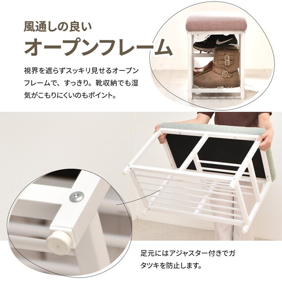 ベンチシューズラック 幅60cm(ピンク) 16枚目画像