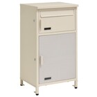 ポスト一体型宅配ボックス 62L(ベージュ×木目調ホワイト) 1枚目画像