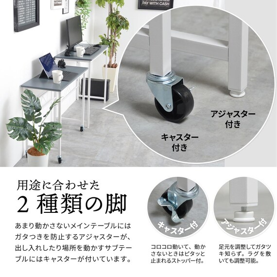 スライダー画像