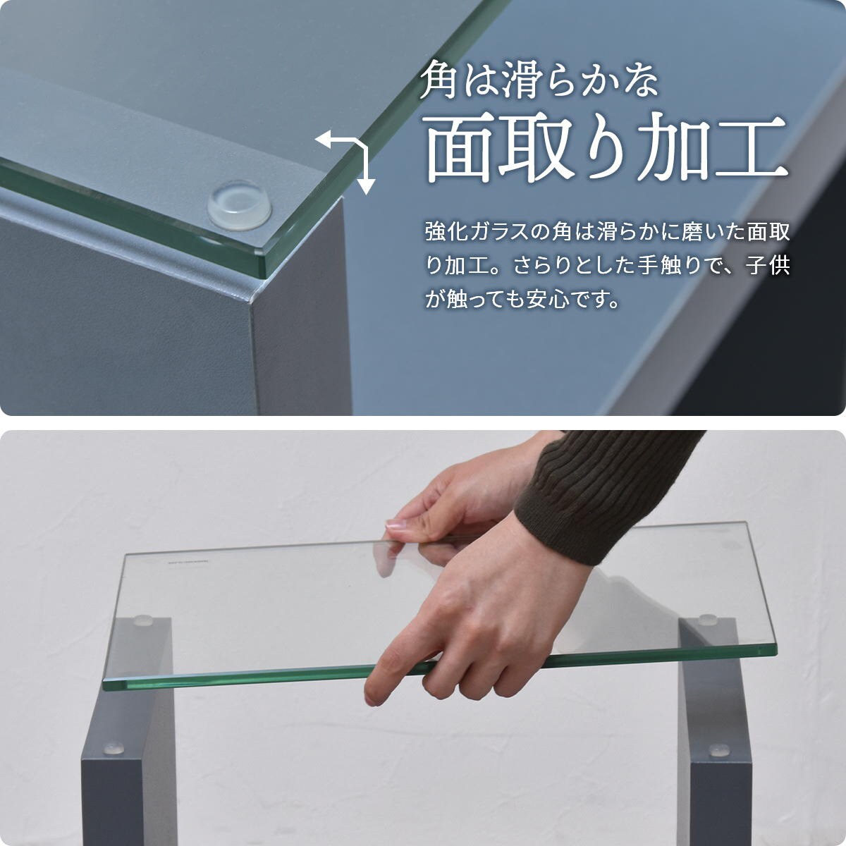 ガラス天板ナイトテーブル (DGY) | ニトリネット【公式】 家具