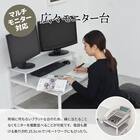 モニター台付きローデスク (LGY) 4枚目画像