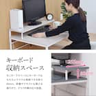 モニター台付きローデスク (LGY) 5枚目画像