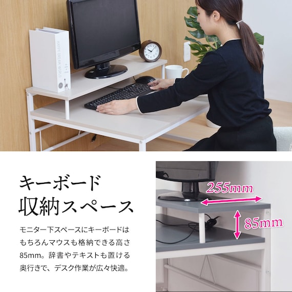 モニター台付きローデスク (LGY) 5枚目画像