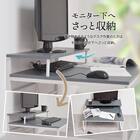 モニター台付きローデスク (LGY) 6枚目画像
