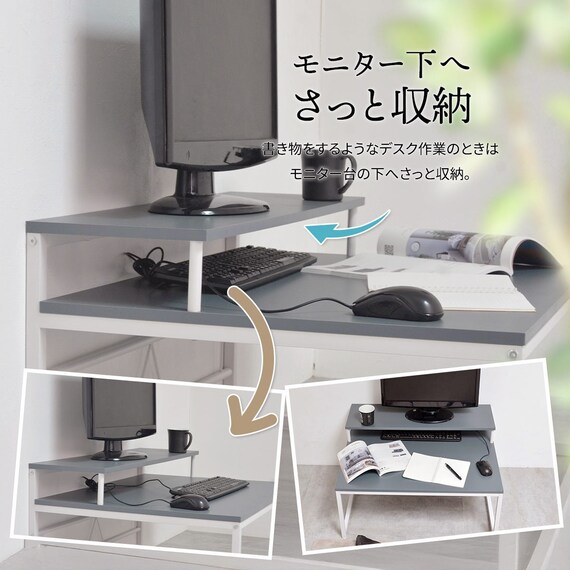 モニター台付きローデスク (LGY) 6枚目画像