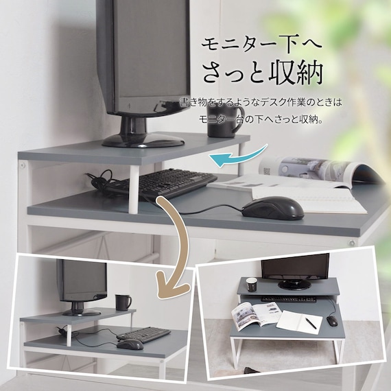 モニター台付きローデスク (LGY) 6枚目画像