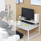 モニター台付きローデスク (LGY) 7枚目画像