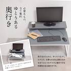 モニター台付きローデスク (LGY) 10枚目画像