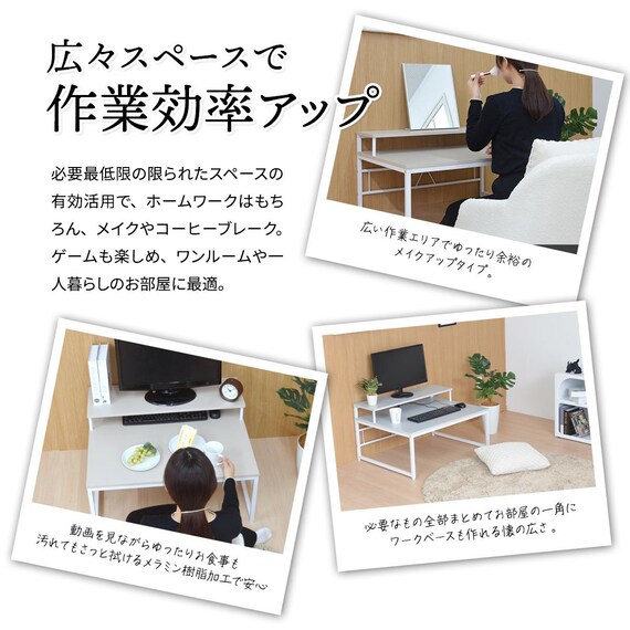 モニター台付きローデスク (LGY) 11枚目画像