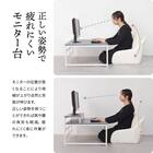 モニター台付きローデスク (LGY) 12枚目画像