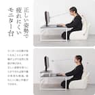 モニター台付きローデスク (LGY) 12枚目画像