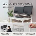 モニター台付きローデスク (LGY) 14枚目画像