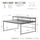 モニター台付きローデスク (LGY) 16枚目画像