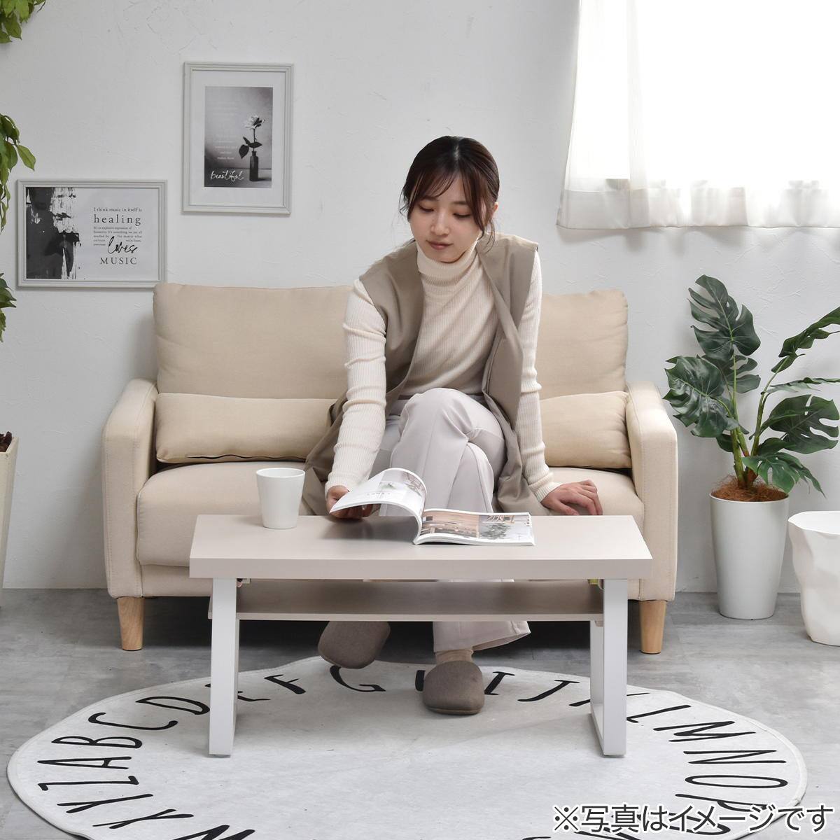 棚付き折りたたみテーブル(8038 ライトグレー) | ニトリネット【公式