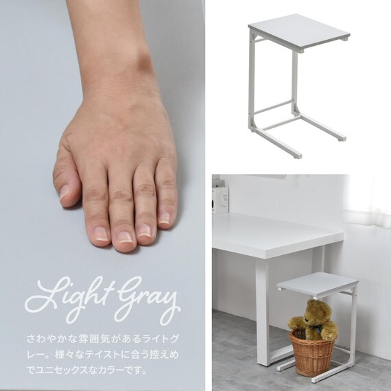 暮らしにフィットするコの字テーブル (LGY) 2枚目画像