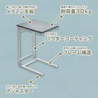 暮らしにフィットするコの字テーブル (LGY) 3枚目画像