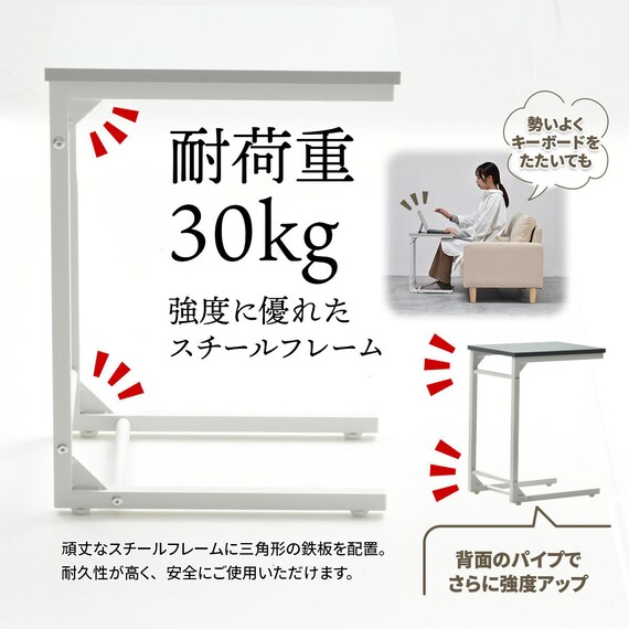 暮らしにフィットするコの字テーブル (LGY) 5枚目画像