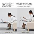 暮らしにフィットするコの字テーブル (LGY) 7枚目画像