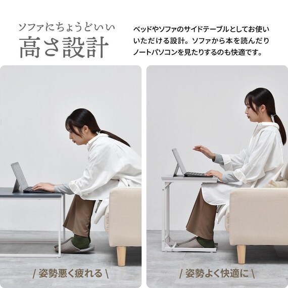 暮らしにフィットするコの字テーブル (LGY) 7枚目画像