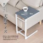 暮らしにフィットするコの字テーブル (LGY) 8枚目画像