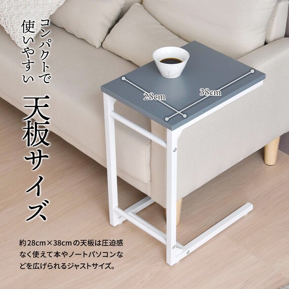 暮らしにフィットするコの字テーブル (LGY) 8枚目画像