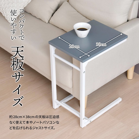 暮らしにフィットするコの字テーブル (LGY) 8枚目画像