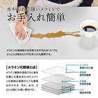 暮らしにフィットするコの字テーブル (LGY) 9枚目画像