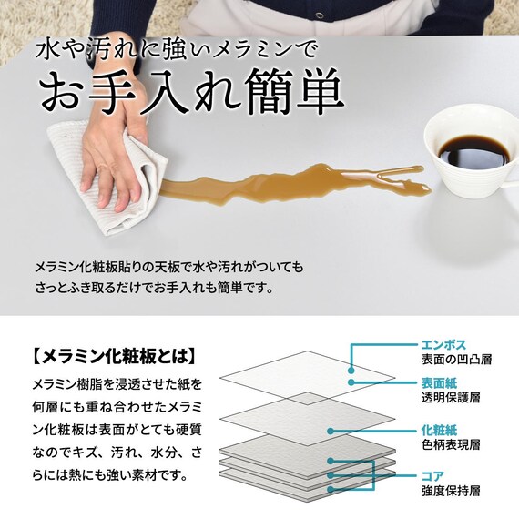 暮らしにフィットするコの字テーブル (LGY) 9枚目画像