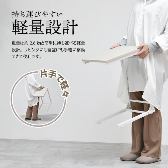 暮らしにフィットするコの字テーブル (LGY) 10枚目画像