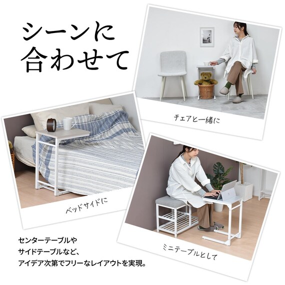 暮らしにフィットするコの字テーブル (LGY) 11枚目画像