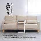 暮らしにフィットするコの字テーブル (LGY) 12枚目画像