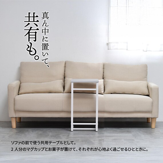 暮らしにフィットするコの字テーブル (LGY) 12枚目画像