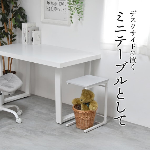 暮らしにフィットするコの字テーブル (LGY) 13枚目画像