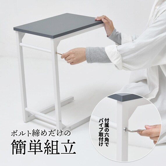 暮らしにフィットするコの字テーブル (LGY) 15枚目画像