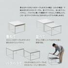 フレキシブルに使えるネストテーブル (BE) 4枚目画像