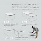 フレキシブルに使えるネストテーブル (BE) 4枚目画像