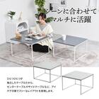 フレキシブルに使えるネストテーブル (BE) 7枚目画像