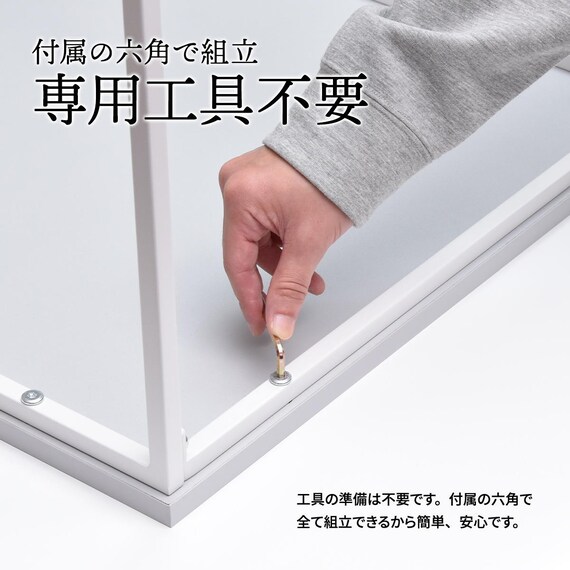 フレキシブルに使えるネストテーブル (BE) 13枚目画像