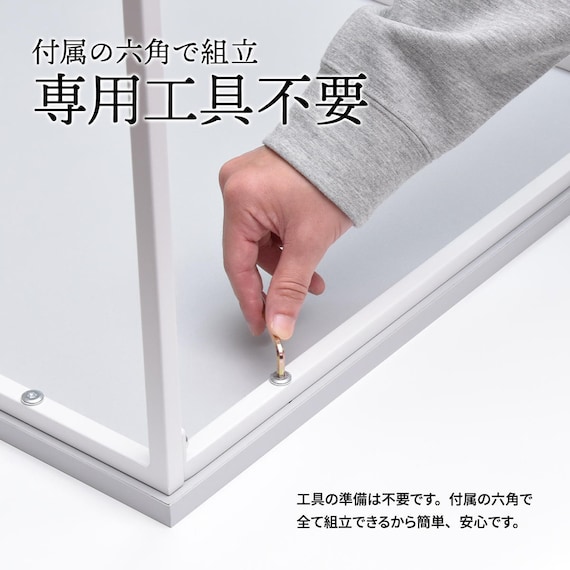 フレキシブルに使えるネストテーブル (BE) 13枚目画像