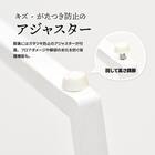 フレキシブルに使えるネストテーブル (BE) 14枚目画像