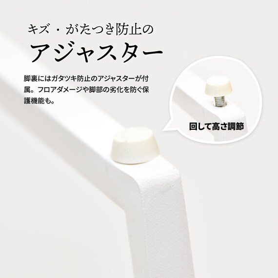 フレキシブルに使えるネストテーブル (BE) 14枚目画像