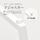 フレキシブルに使えるネストテーブル (BE) 14枚目画像