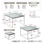 フレキシブルに使えるネストテーブル (BE) 15枚目画像